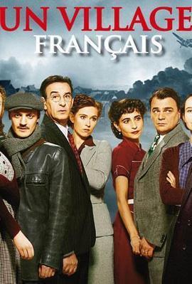 UN VILLAGE FRANÇAIS TÉLÉCHARGEMENT GRATUIT