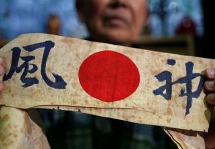 Slate : "70th | Deux kamikazes japonais racontent comment ils ont échappé à la mort | Ce monde à inventer ! | Scoop.it