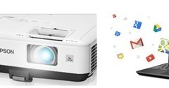 Project wirelessly from your Chromebook to Epson projectors with iProjection App | Strictly pedagogical | Scoop.it