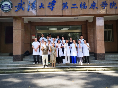 Eté 2024: étudiants de Nancy et de Lille à Zhongnan et WuDA | Wuhan, Hubei | Scoop.it