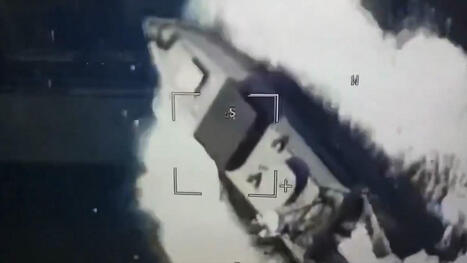AIM-9X Being Used By Ukraine's Drone Boats To Engage Russian Jets, Not AIM-9M | DEFENSE NEWS | Scoop.it