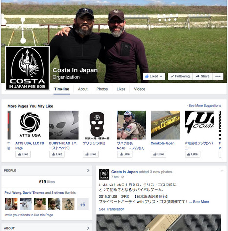 VIRAL COVERAGE: 'Costa In Japan' is a Facebook "organization?" | Thumpy's 3D House of Airsoft™ @ Scoop.it | Scoop.it