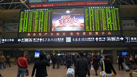 J'ai testé le train chinois « un semestre à l'UIBE de Beijing | Wuhan, Hubei | Scoop.it