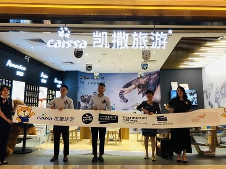 首家布列塔尼旅游主题店落地北京 凯撒旅游深挖法国西部旅游精华 | 南特旅游 | Scoop.it