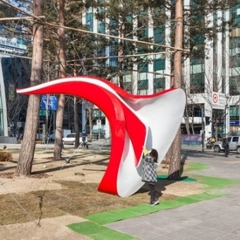 Sharing City Seoul | Nesta | Peer2Politics | Scoop.it