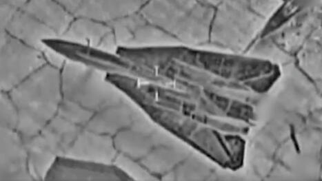 Breaking: Footage Shows Israeli Air Force Destroying Iranian F-14 Tomcat Jets | DEFENSE NEWS | Scoop.it
