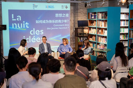 #nuitdesid&eacute;es #jeunes #chine #p&eacute;kin #wuhan #shanghai #nuitdesid&eacute;es2026 | Embassy of France in China | Wuhan, Hubei | Scoop.it