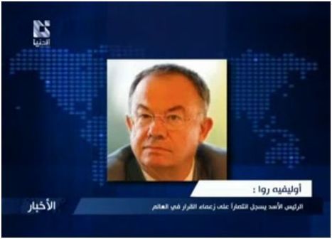 INTOX – Quand un chercheur français est utilisé pour défendre le régime syrien | Chronique des Droits de l'Homme | Scoop.it