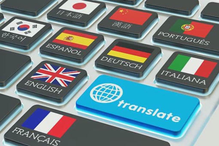 Le Bénin lance TRADUX pour des traductions certifiées | Quezil - News on Language & Technology | Scoop.it