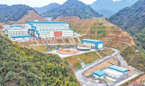 CHINA: Regulations for mineral resources law takes effect&nbsp; | ASIES | Scoop.it