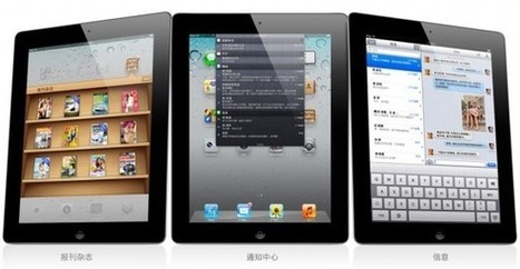 Apple facing iPad export ban in China, could lead to worldwide shortage – New Tech Gadgets & Electronic Devices | Geek.com | GOSSIP, NEWS & SPORT! | Scoop.it