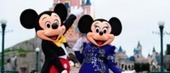 Minnie Mouse cliente haute couture pour la première fois | Les Gentils PariZiens | style & art de vivre | Scoop.it