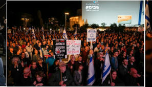 .@canal26noticias ::: #Yuval_Noah_Harari, #historiador y #escritor_israel&iacute;: &ldquo;#NETANYAHU construy&oacute; una #coalici&oacute;n de #fan&aacute;ticos_mesi&aacute;nicos y #sinverg&uuml;enzas_oportunistas&rdquo;. &ndash; | Le BONHEUR comme indice d'&eacute;panouissement social et &eacute;conomique. | Scoop.it