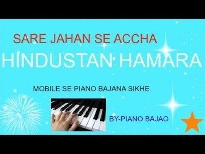 Sare Jahan Se Acha Hindustan Hamara Mp3 Ringtone Free Download