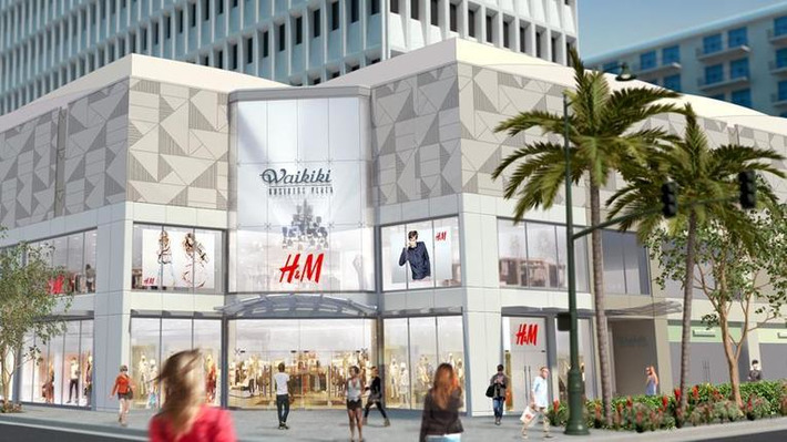 H&M scouts store locations at shopping malls on Maui, Oahu - Pacific Business News (Honolulu) | Real Estate Report | Scoop.it