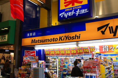 #Japón: Matsukiyo entabla negociación para crear gigante de farmacias | #Fusiones #Concentraciones #SCNews | SC News® | Scoop.it