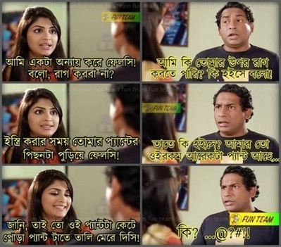 Watch Ted 2 Online Free Putlocker Hq Kisukhon