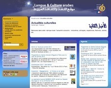 Langue et culture arabes : site ressources pour les enseignants d'arabe en France > Produits | Formation et culture numérique - Thot Cursus | Rêves orientaux | Scoop.it