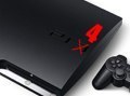PlayStation 4 complete guide | Technology and Gadgets | Scoop.it