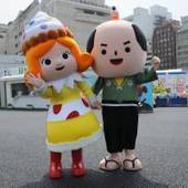 Sample a sweet Golden Week experience at the National Confectionary Expo | The Asian Food Gazette. | Scoop.it