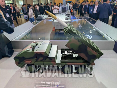 Hanwha Aerospace's new Unmanned Rocket Launcher and Naval MLRS | DEFENSE NEWS | Scoop.it