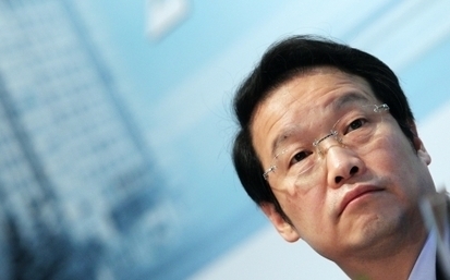 JPMorgan Chase in new scandal involving insurance regulator chief | Operation Deimos | Scoop.it