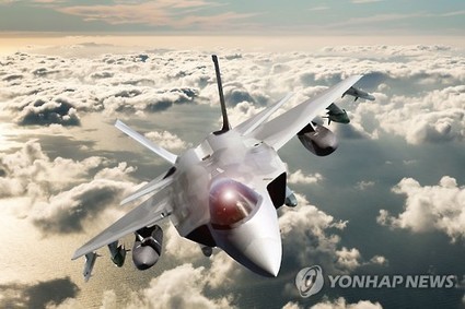 S&eacute;oul officialise le d&eacute;veloppement du chasseur cor&eacute;en KF-X | DEFENSE NEWS | Scoop.it