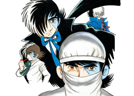 Japon : un manga d'Osamu Tezuka ressuscité par l'IA | Veille professionnelle en bibliothèque | Scoop.it