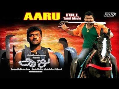 Bomba Tamil Dubbed Full Movie Download