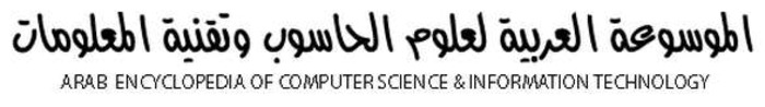 (AR) - الموسوعة العلمية لعلوم الحاسوب وتقنية المعلومات | khawarizmi.eu | Glossarissimo! | Scoop.it