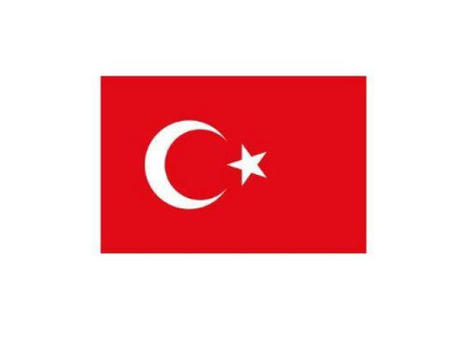 Swift Turkey Visa Application Your Gateway to Memorable Adventures | TURKEY VISA ONLINE | Scoop.it