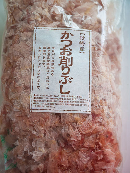 Japanese Cooking 101, Lesson 1: It's All About the Dashi | Just Hungry | The Asian Food Gazette. | Scoop.it