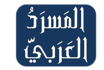 (AR) (EN) - تأمين الحياة / Life Insurance Glossary | cloudio.net | Glossarissimo! | Scoop.it