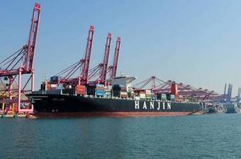 Lessons from Hanjin Line Bankruptcy | Coastal Restoration | Scoop.it