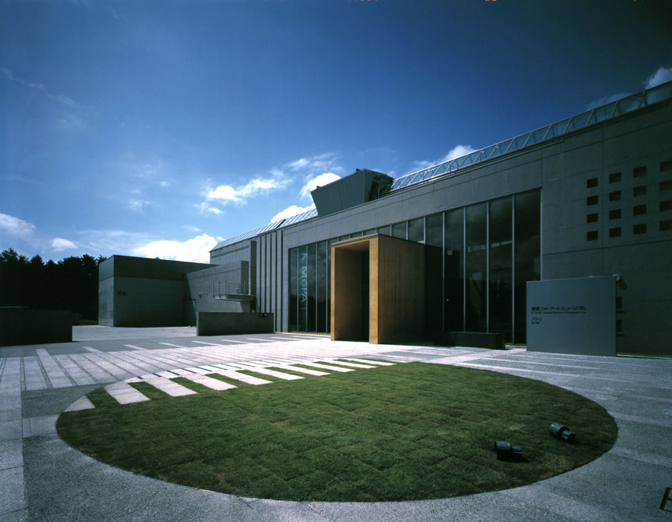 Japan, Kiyosato Museum of Photographic Arts | Livres photo | Scoop.it