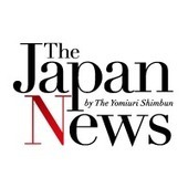 Government, private sector to jointly develop technology to probe seafloor | The Japan News | @The Convergence of ICT, the Environment, Climate Change, EV and HEV Transportation & Distributed Renewable Energy | Scoop.it