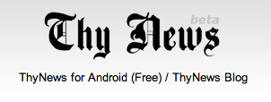 Create A Simple Text+Links Newspaper on Any Topic: ThyNews | Web Publishing Tools | Scoop.it