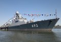 Une nouvelle frégate pour la Flottille russe de la Caspienne | Newsletter navale | Scoop.it