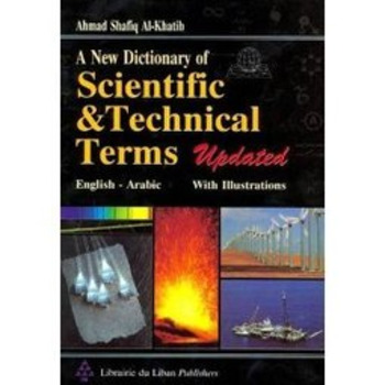 (AR)-(EN)-(€) - Amazon.it: New Dictionary of Scientific and Technical Terms: English-Arabic | Ahmad Shafiq Khatib | Glossarissimo! | Scoop.it