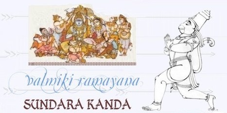 Sundarakanda parayanam book in telugu pdf