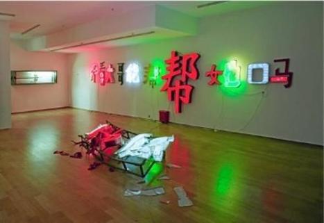 Le n&eacute;on, support lumineux des &oelig;uvres du Chinois He Han - 20minutes.fr | Wuhan, Hubei | Scoop.it