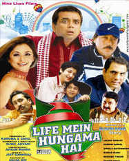 Life Mein Hungama Hai | Bollywood Movies News | Scoop.it