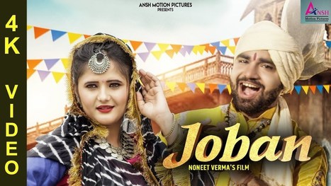 Bhartar New Haryanvi Song 2019 Shikha Ragha Balma powerful mp3 song haryanvi song. scoop it