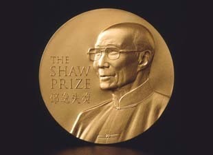 Million Dollar Shaw Prize Awarded For Cosmology, Immunology ... | Immunology | Scoop.it