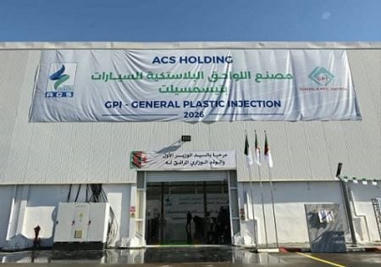 Alg&eacute;rie : "Une usine de composants en plastique vient renforcer l'industrie automobile en Alg&eacute;rie" | Revue de Presse Afrique francophone par Service International de CCI Normandie | Scoop.it