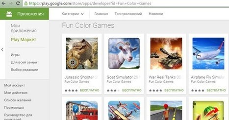 Trojan hides in Google Play games, uses steganography to find more malicious code to run | Android | Apps | MobileSecurity | Distance Learning, mLearning, Digital Education, Technology | Scoop.it