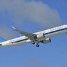 AERONAUTIQUE NEWS - AEROSPACE POINTOFVIEW - AVIONS - AIRCRAFT