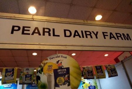 Ouganda : Pearl Dairy veut établir une base au Kenya | Lait de Normandie... et d'ailleurs | Scoop.it