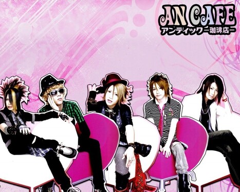 Vuelve An Cafe | Noticias Anime [es] | Scoop.it