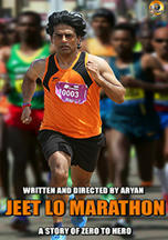 Jeet Lo Marathon Movie Full Download - Watch Jeet Lo Marathon Movie online & HD Movies in Hindi | Latest BOLLYWOOD movie news reviews | Scoop.it